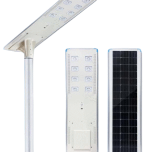 Cworth 60w All in one Solar Street Light